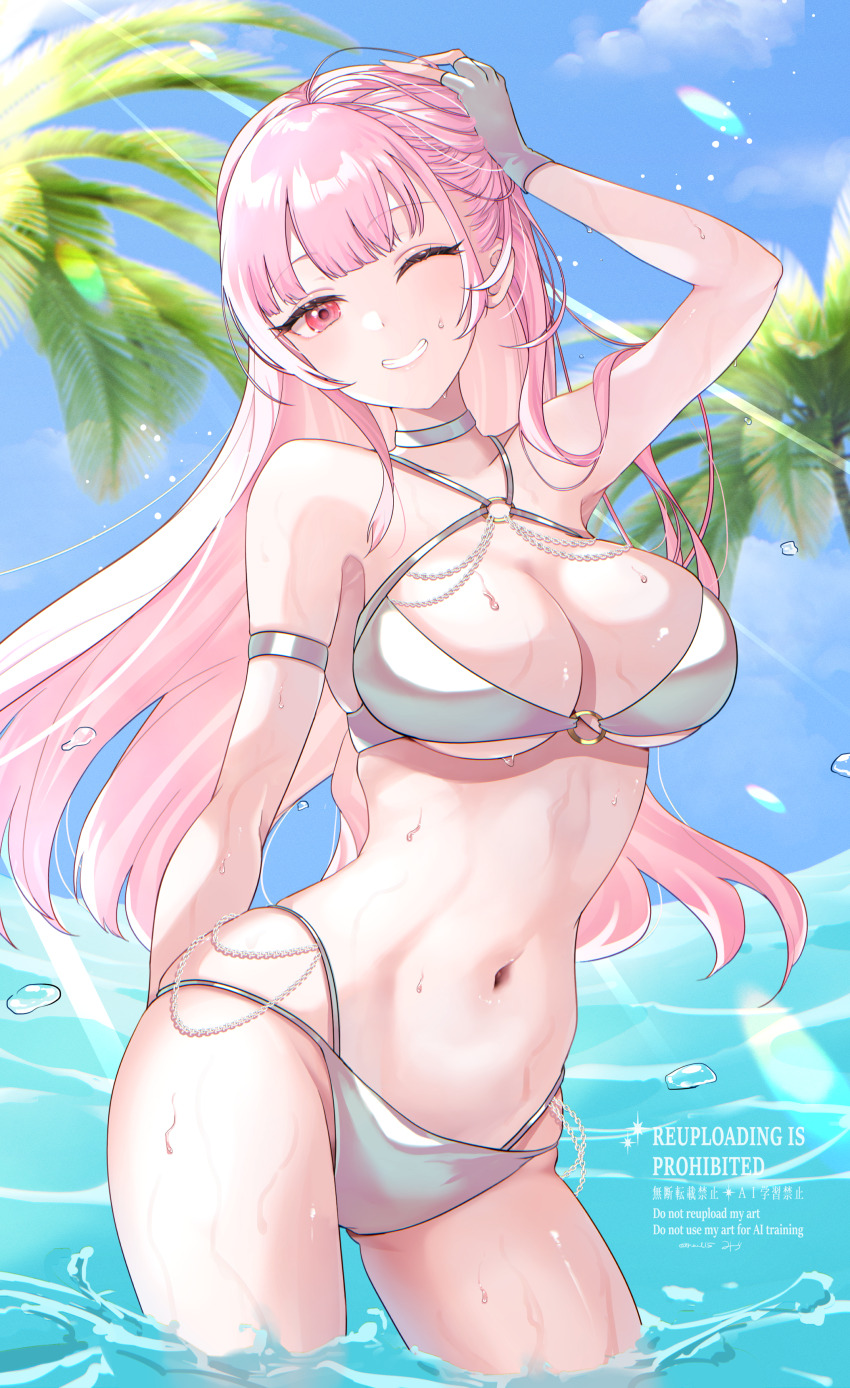 Mori Calliope (Hololive) Rule 34 Image