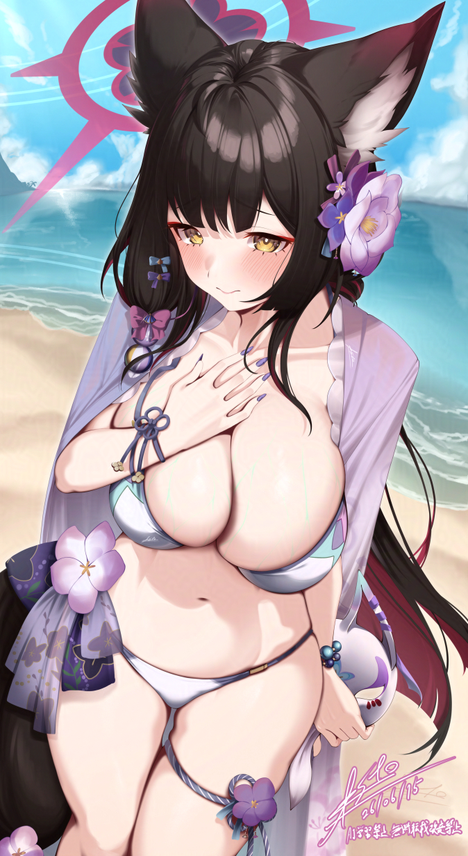 Wakamo (Blue Archive) Rule 34 Image