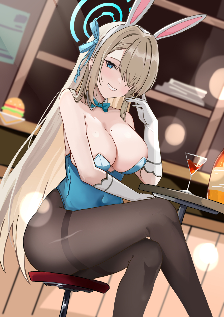 Asuna (Blue Archive) Rule 34 Image