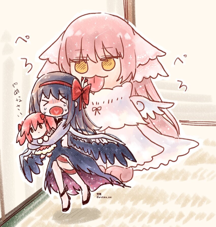 Akemi Homura (Mahou Shoujo Madoka Magica) Rule 34 Image