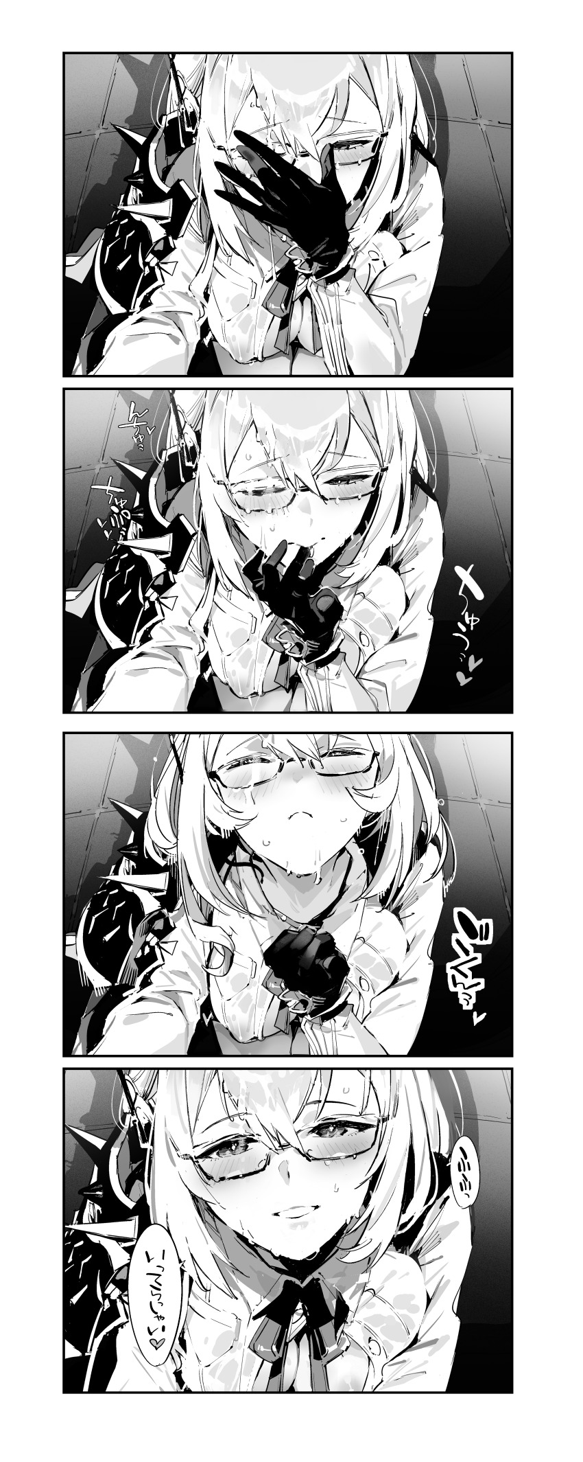 Tsukishiro Yanagi (Zenless Zone Zero) Rule 34 Image