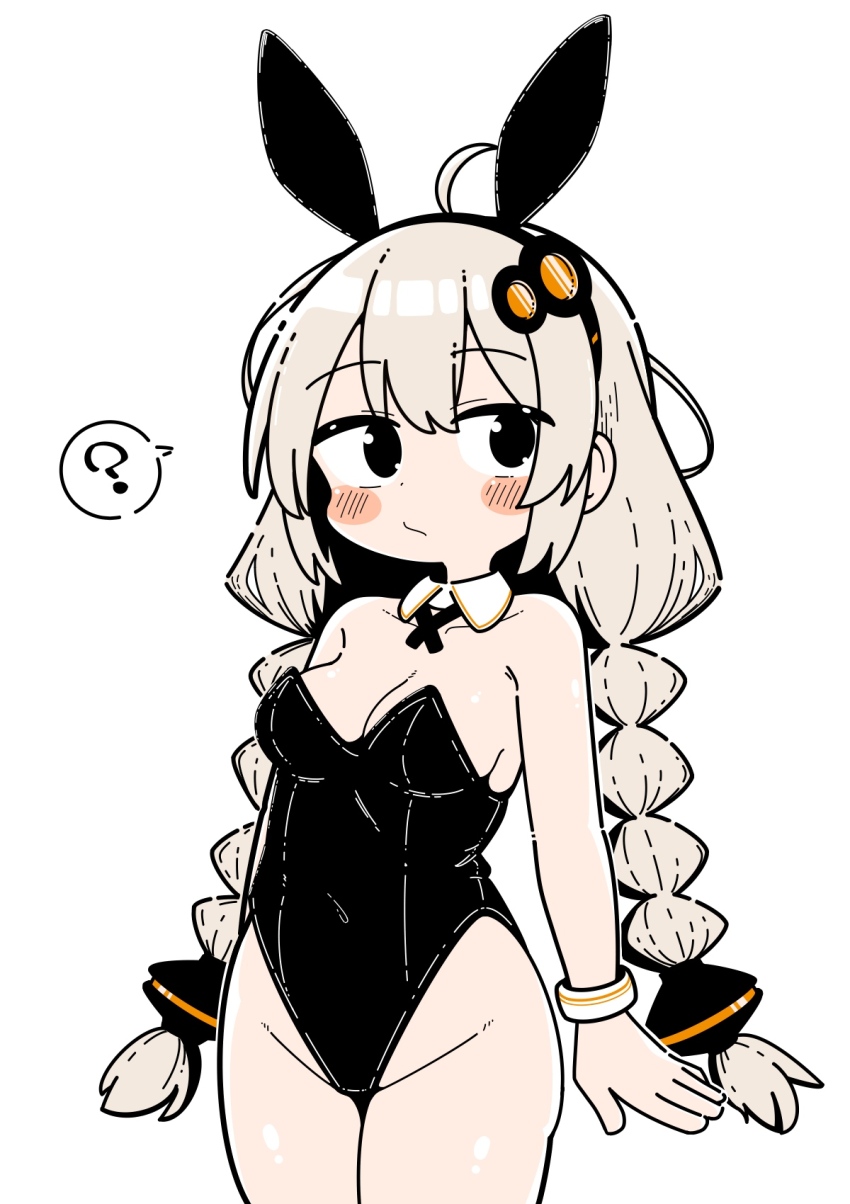 Kizuna Akari (A.I. Voice) Rule 34 Image