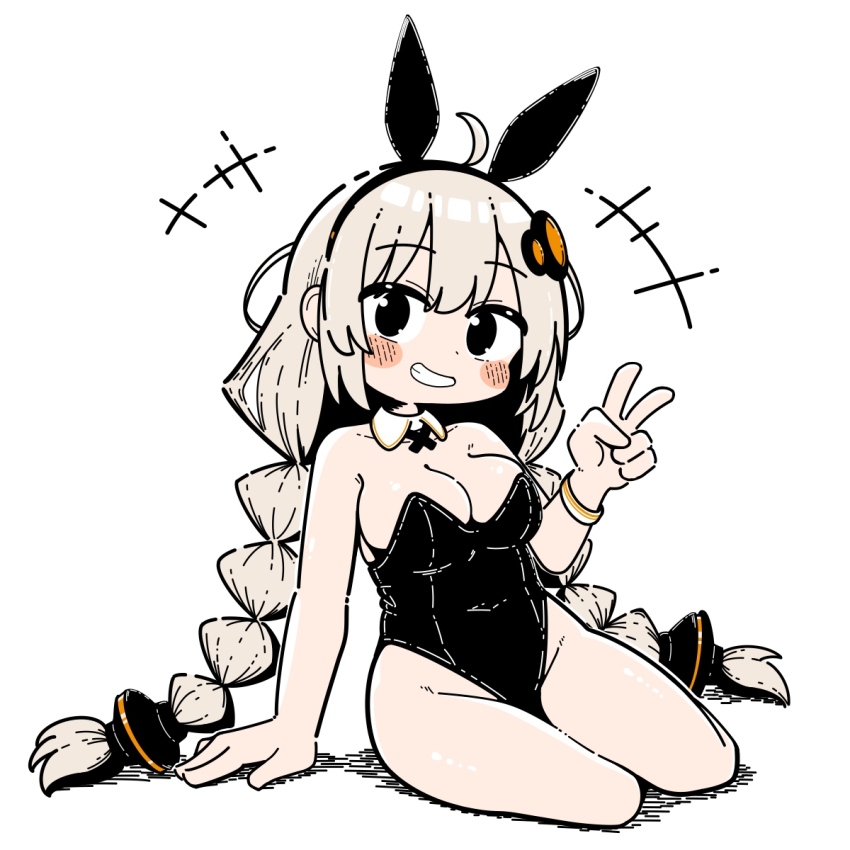 Kizuna Akari (A.I. Voice) Rule 34 Image