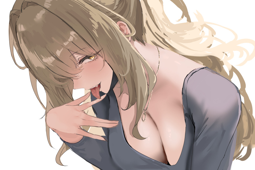 Lion (Azur Lane) Rule 34 Image