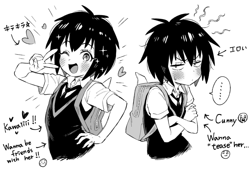 Peni Parker (Cunny (Meme)) Rule 34 Image
