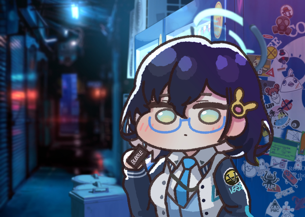 Chihiro (Blue Archive) Rule 34 Image