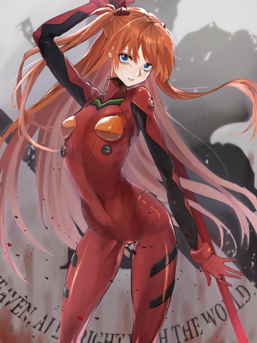 Souryuu Asuka Langley (Neon Genesis Evangelion) Rule 34 Image