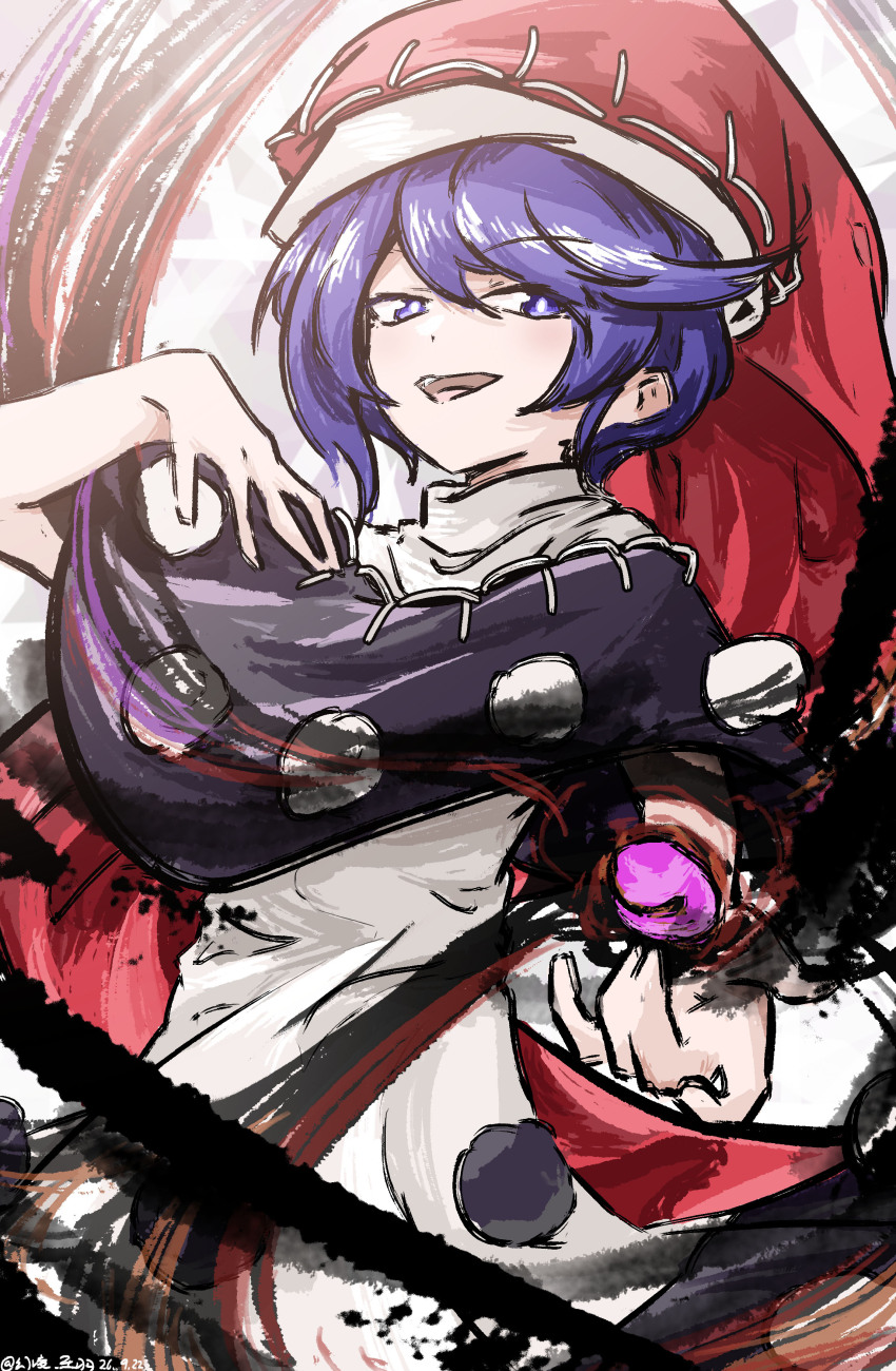 Doremy Sweet (Touhou) Rule 34 Image