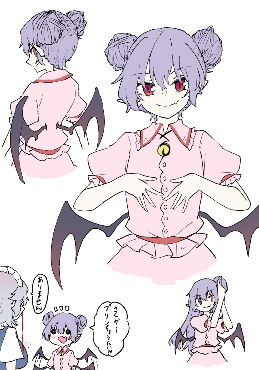 Izayoi Sakuya (Touhou) Rule 34 Image