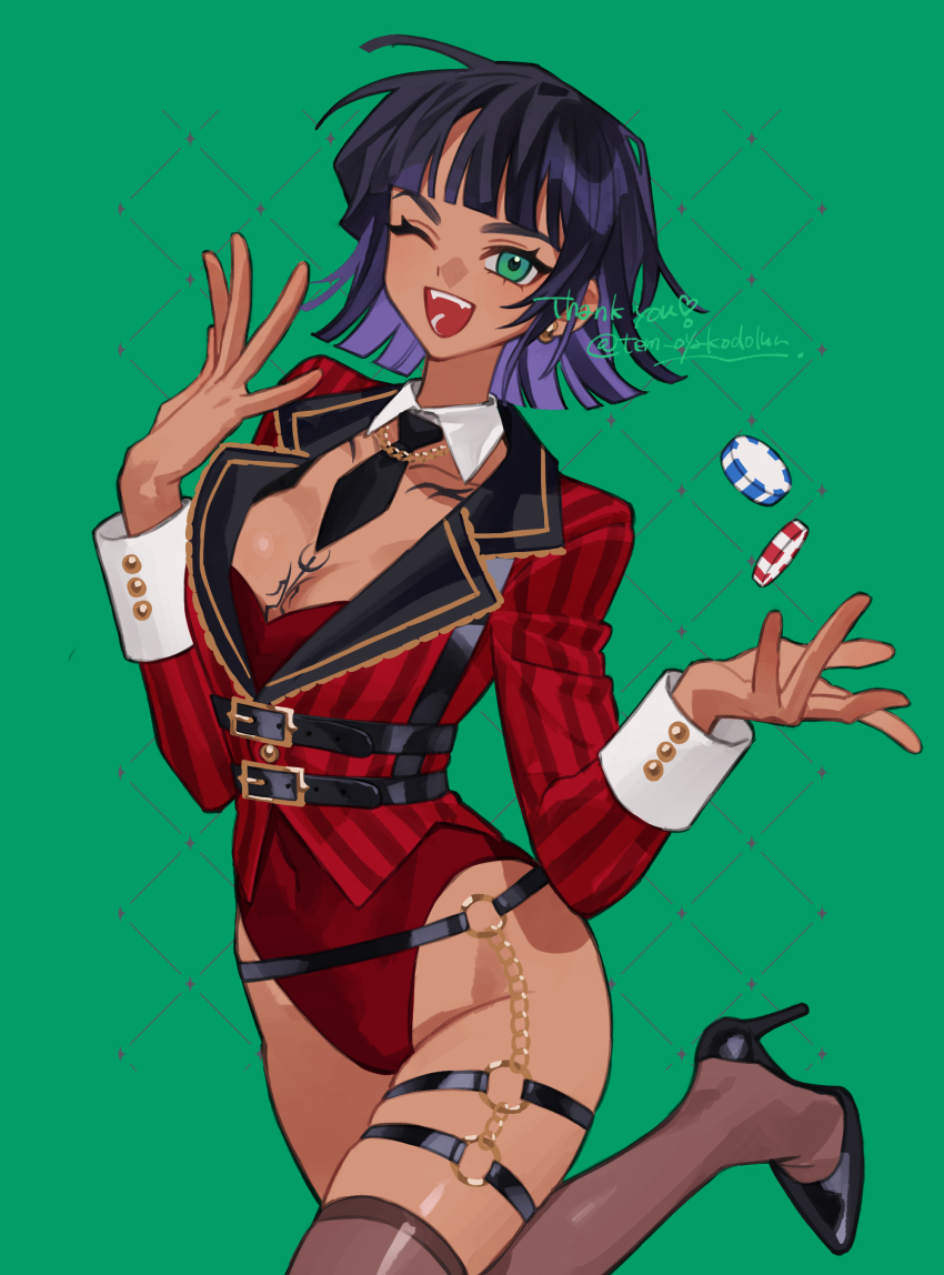 Character Request (Copyright Request) Rule 34 Image