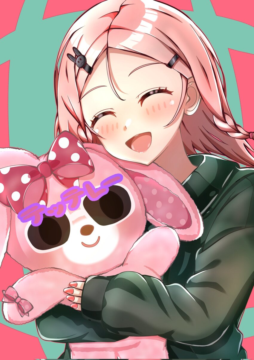 Blush Rule 34 Image