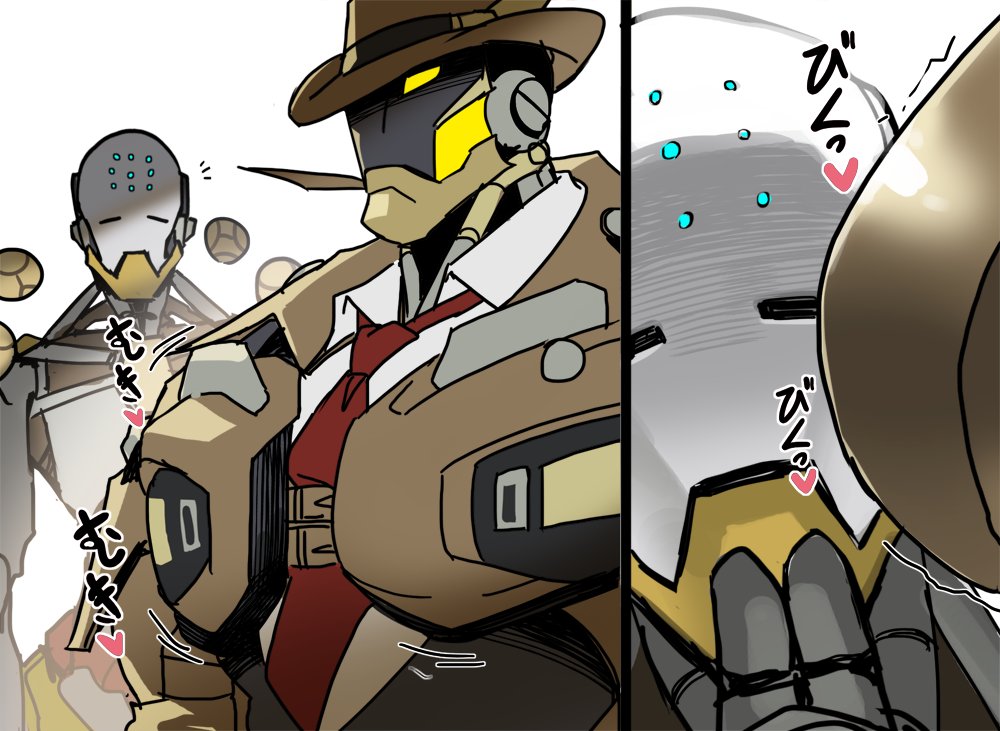 Character Request (Overwatch) Rule 34 Image