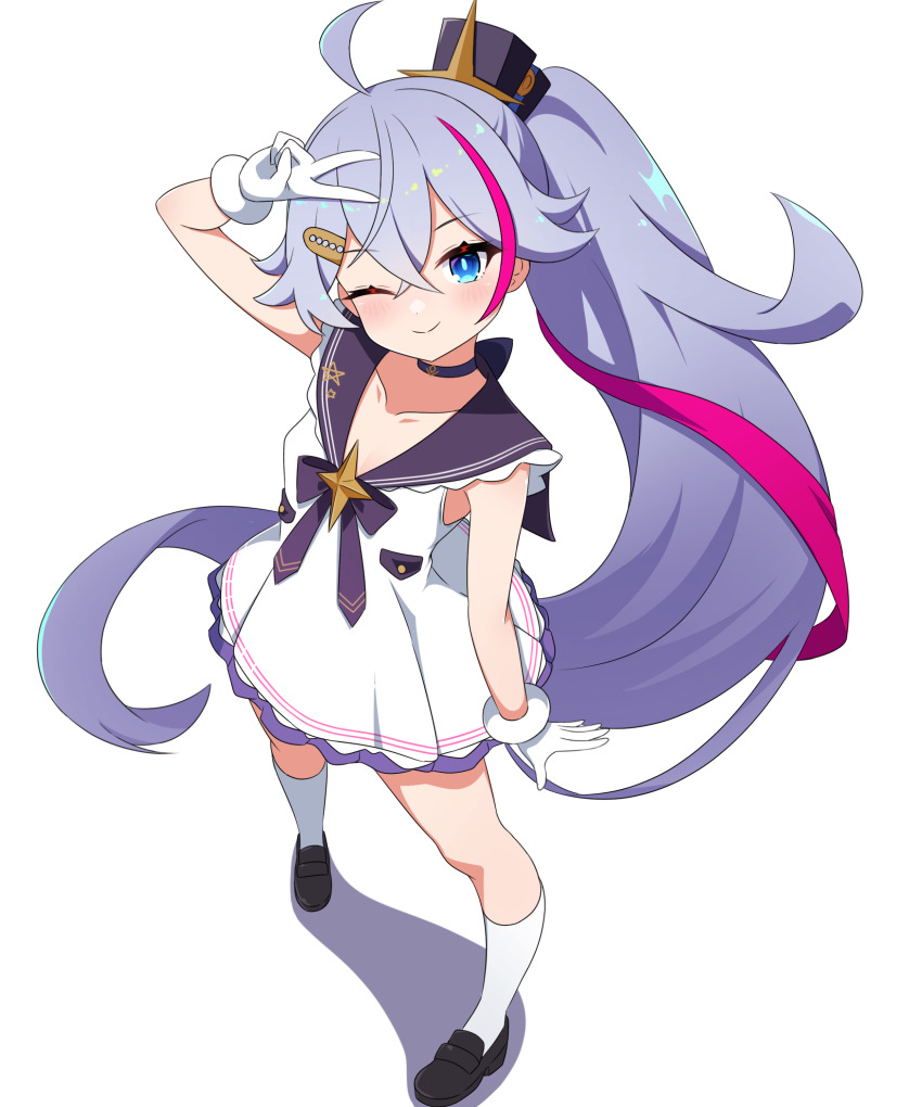 Character Request Rule 34 Image