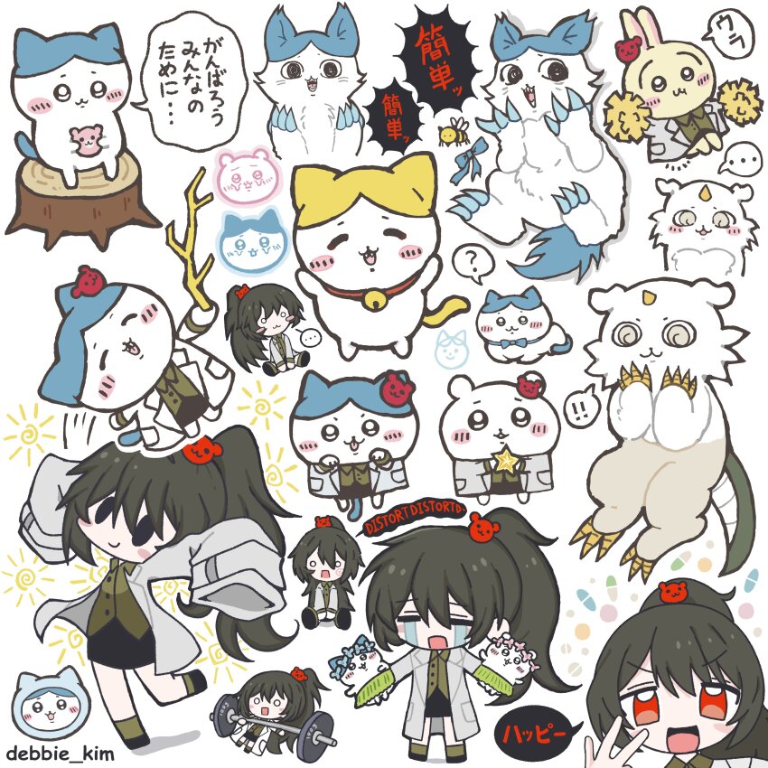 Chiikawa Rule 34 Image