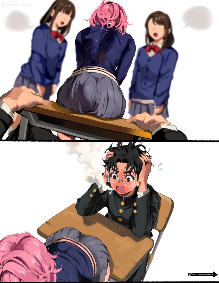 Shiratori Aira (Dandadan) Rule 34 Image