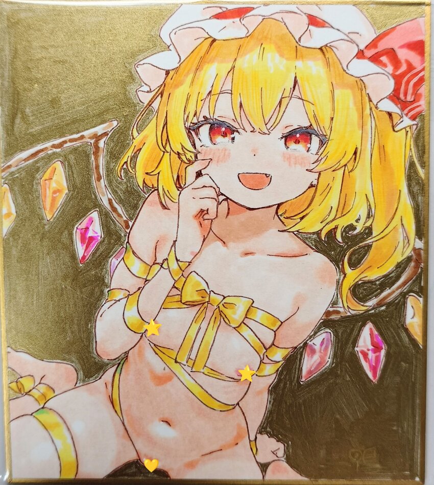 Flandre Scarlet (Touhou) Rule 34 Image