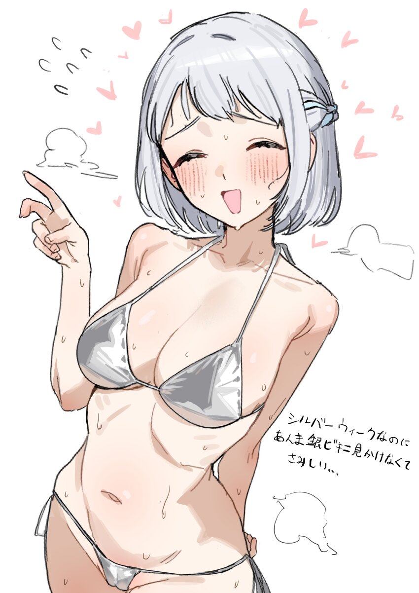 Katsuragi Lilja (Gakuen Idolmaster) Rule 34 Image