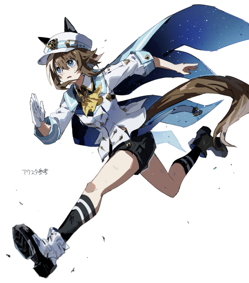 Cheval Grand (Grand Itineraire) (Umamusume) Rule 34 Image