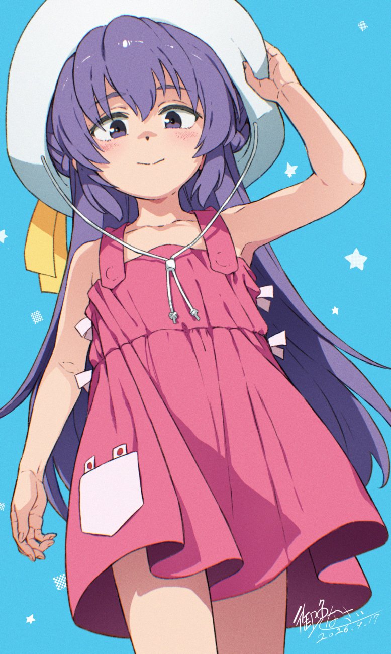 Hanyuu (Higurashi No Naku Koro Ni) Rule 34 Image