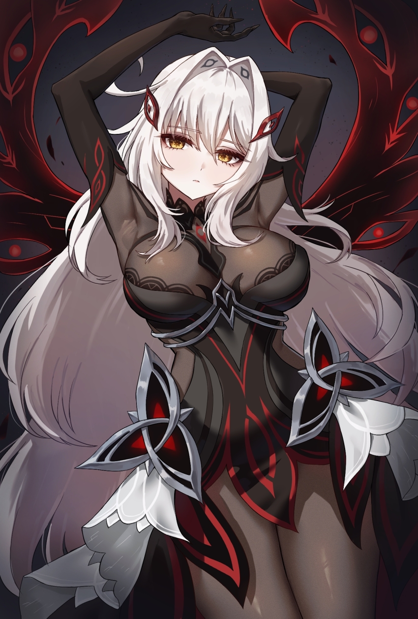 Ronova (Genshin Impact) Rule 34 Image