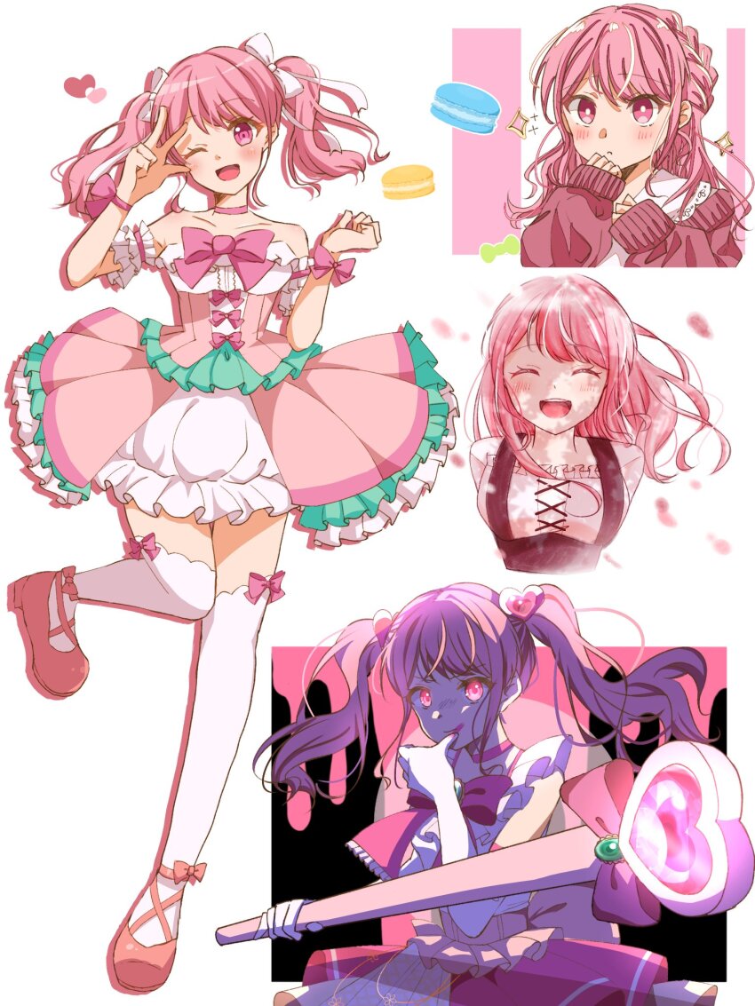 Maruyama Aya (Bang Dream!) Rule 34 Image