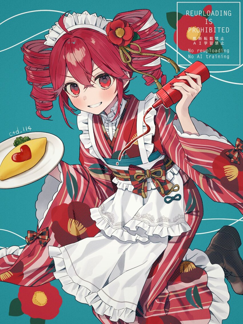 Kasane Teto (Utau) Rule 34 Image