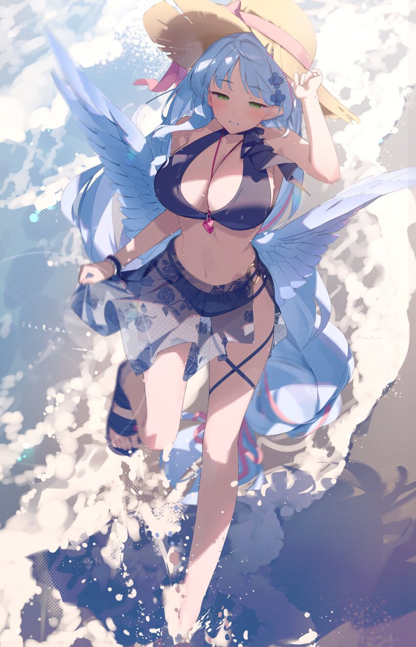 Mine (Blue Archive) Rule 34 Image