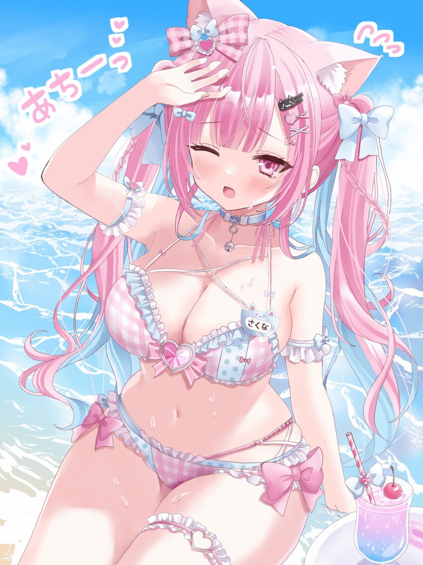 Yuuki Sakuna (Indie Virtual Youtuber) Rule 34 Image