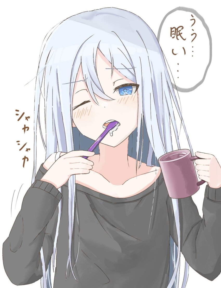 Yoisaki Kanade (Project Sekai) Rule 34 Image