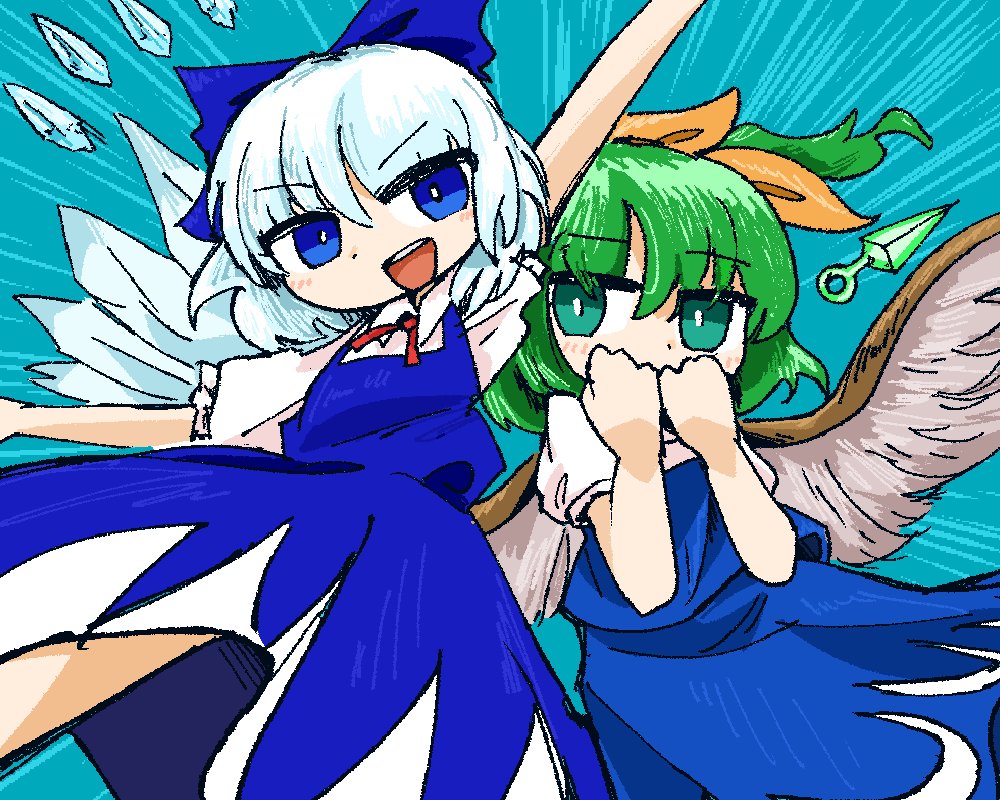 Cirno (Touhou) Rule 34 Image