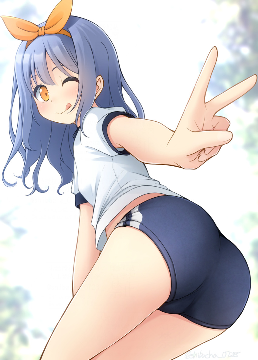 Original Rule 34 Image