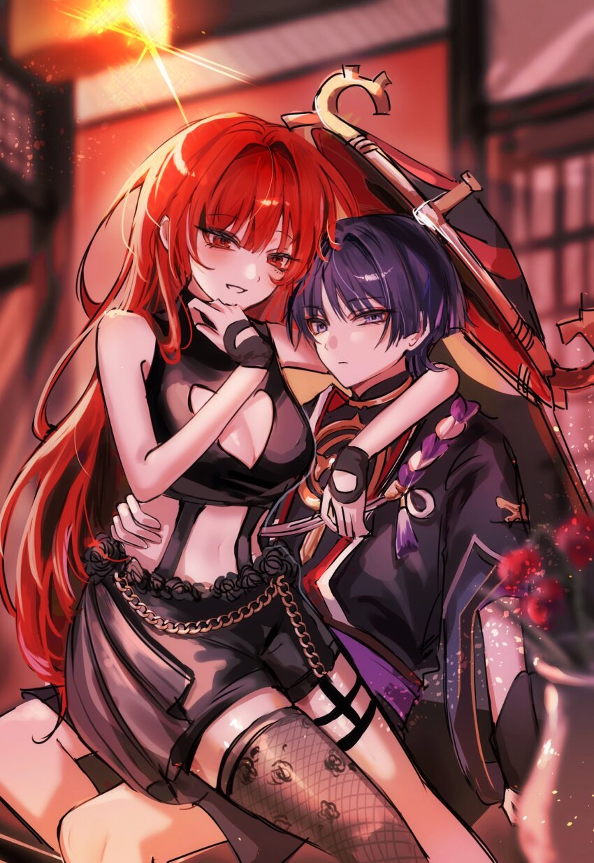 Character Request (Genshin Impact) Rule 34 Image