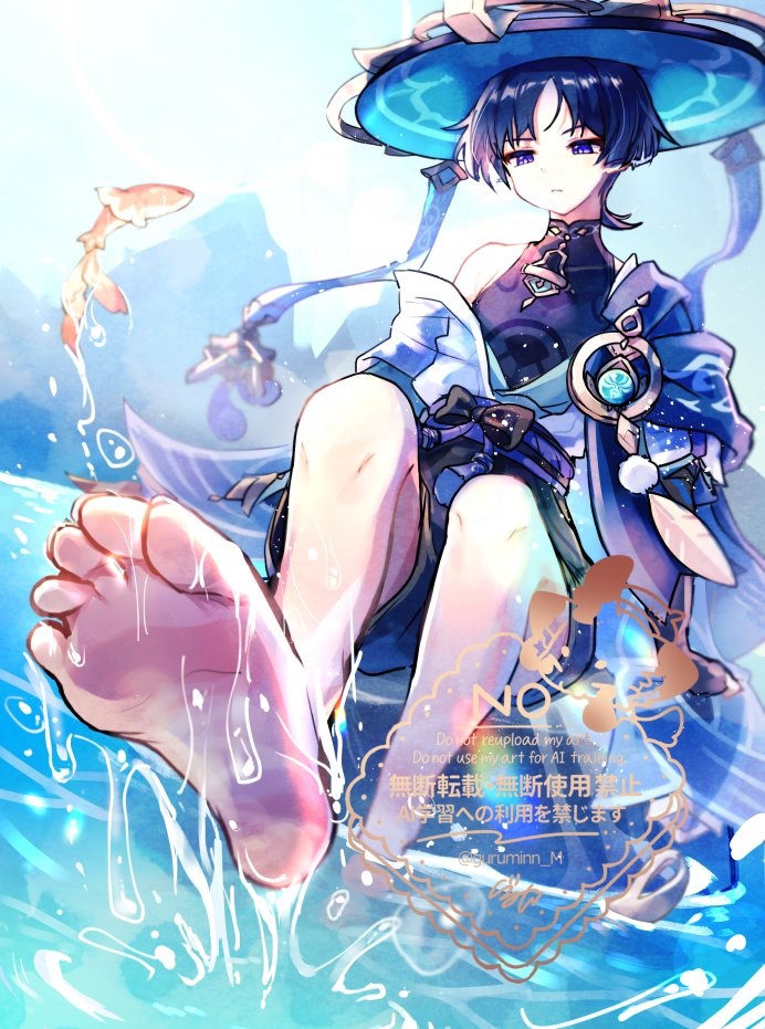 Scaramouche (Genshin Impact) Rule 34 Image