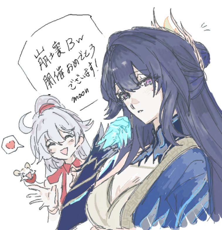 Kiana Kaslana (Honkai (Series)) Rule 34 Image