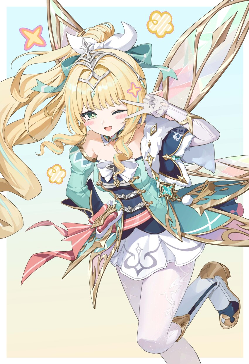Vesna (Genshin Impact) Rule 34 Image