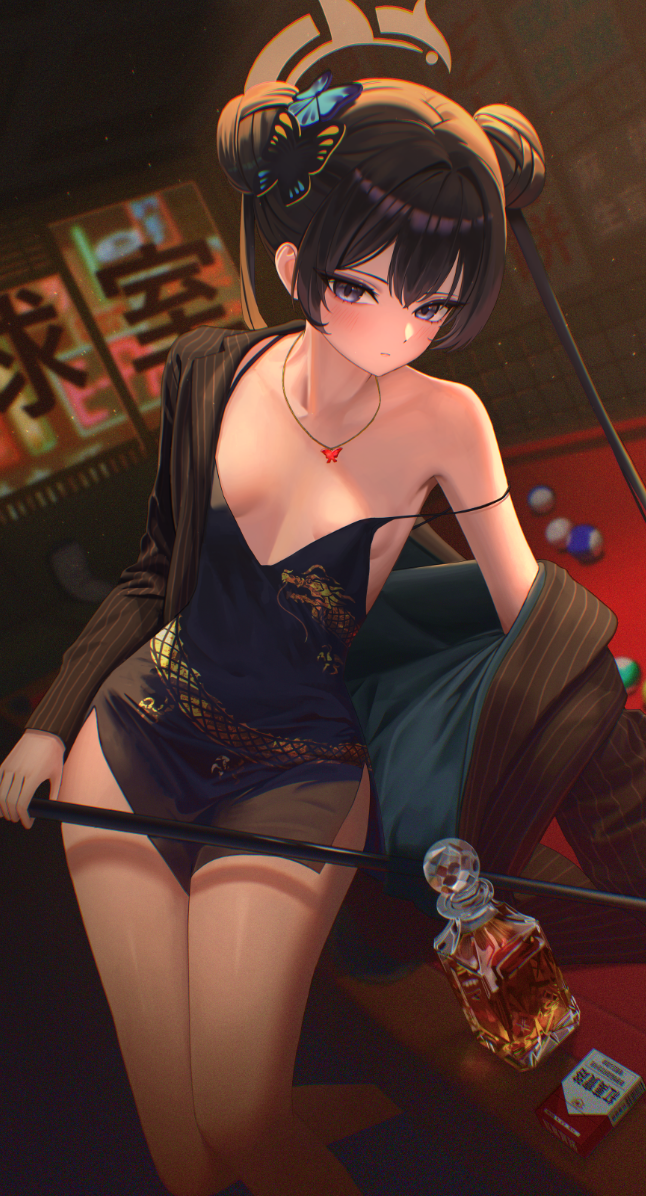 Kisaki (Blue Archive) Rule 34 Image