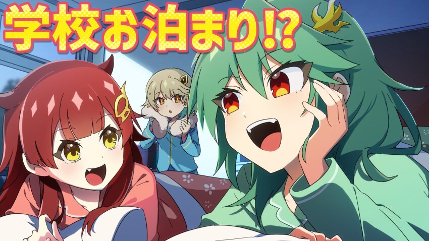 Maguma Mega (Dragon Musume Ni Naritakunai!) Rule 34 Image