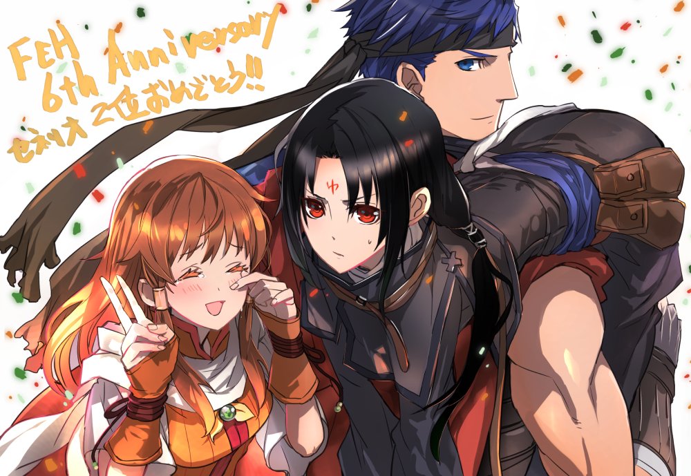 Ike (Fire Emblem) Rule 34 Image