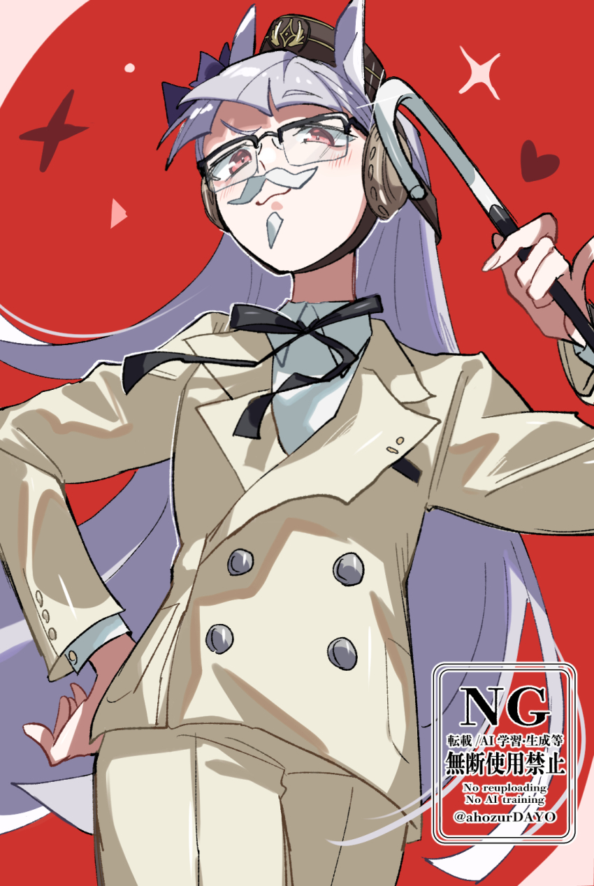 Colonel Sanders (Kfc) Rule 34 Image