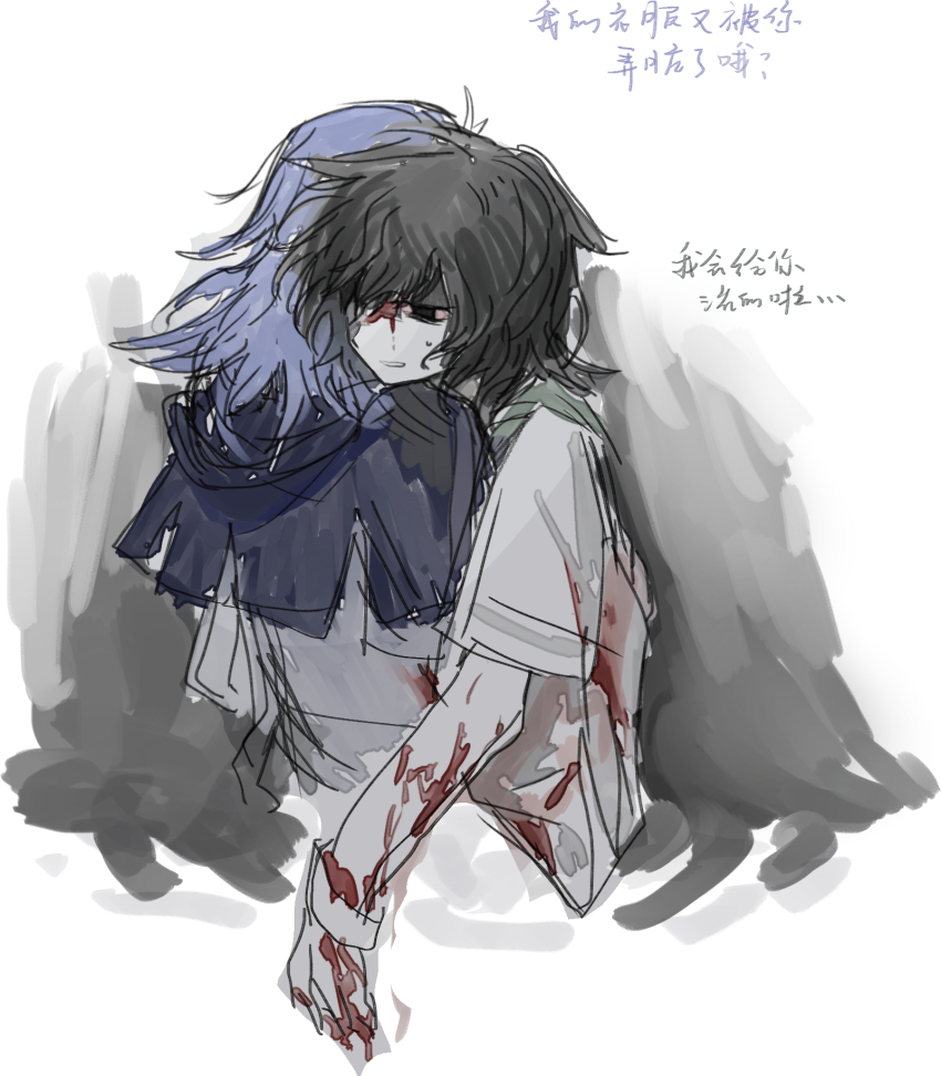 Murasa Minamitsu (Kumoi Ichirin) Rule 34 Image
