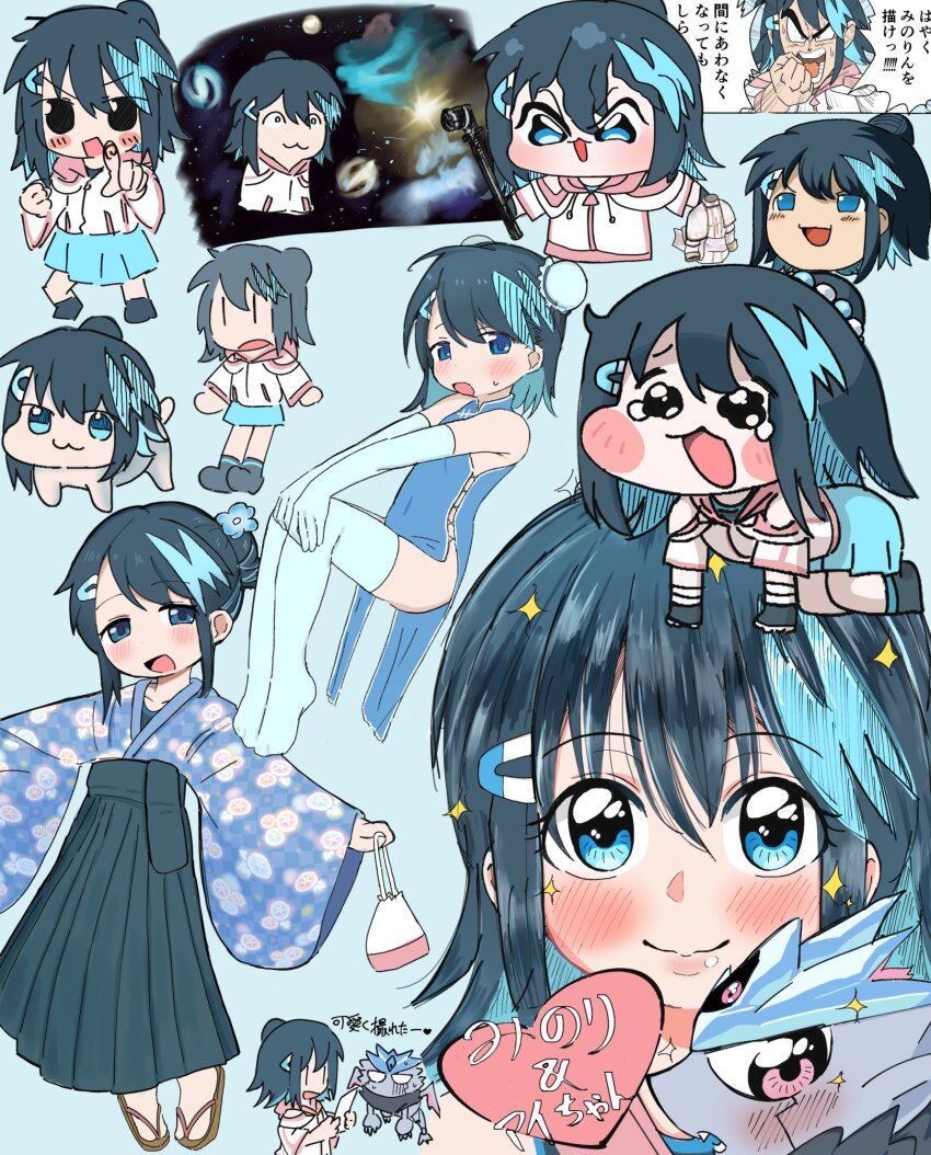 Doro (Nikke) Rule 34 Image