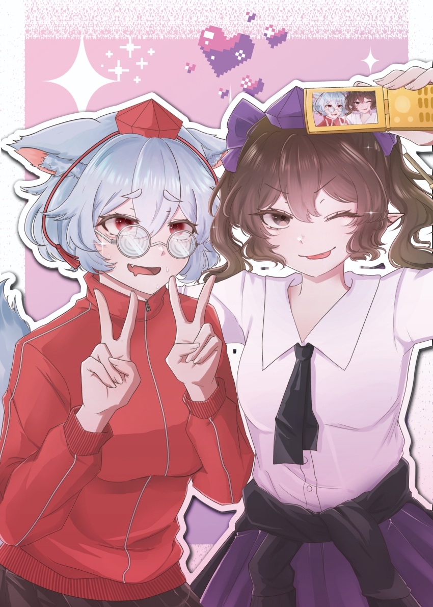 Himekaidou Hatate (Touhou) Rule 34 Image