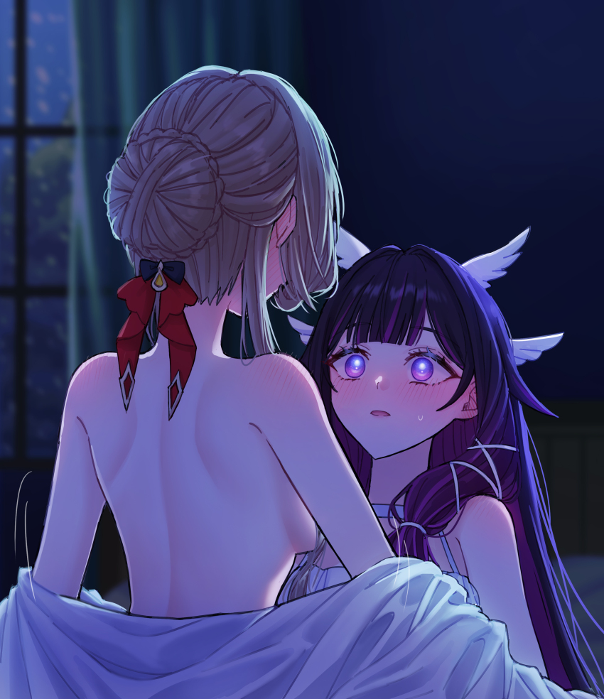 Columbina (Genshin Impact) Rule 34 Image