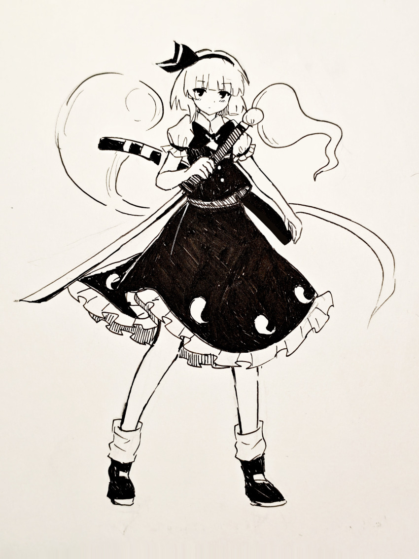 Konpaku Youmu (Touhou) Rule 34 Image