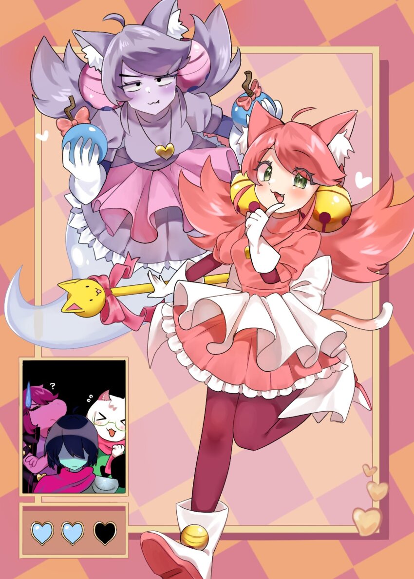 Kris (Deltarune) Rule 34 Image