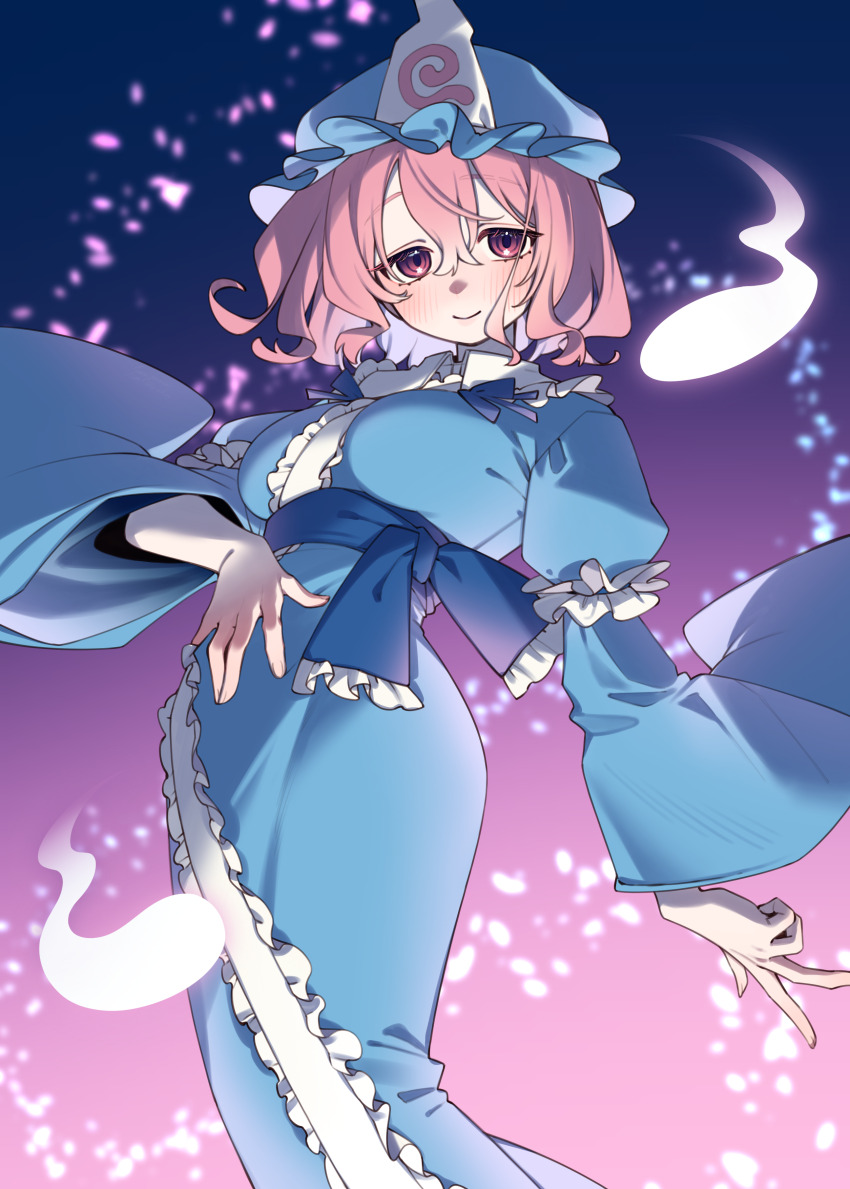 Saigyouji Yuyuko (Touhou) Rule 34 Image