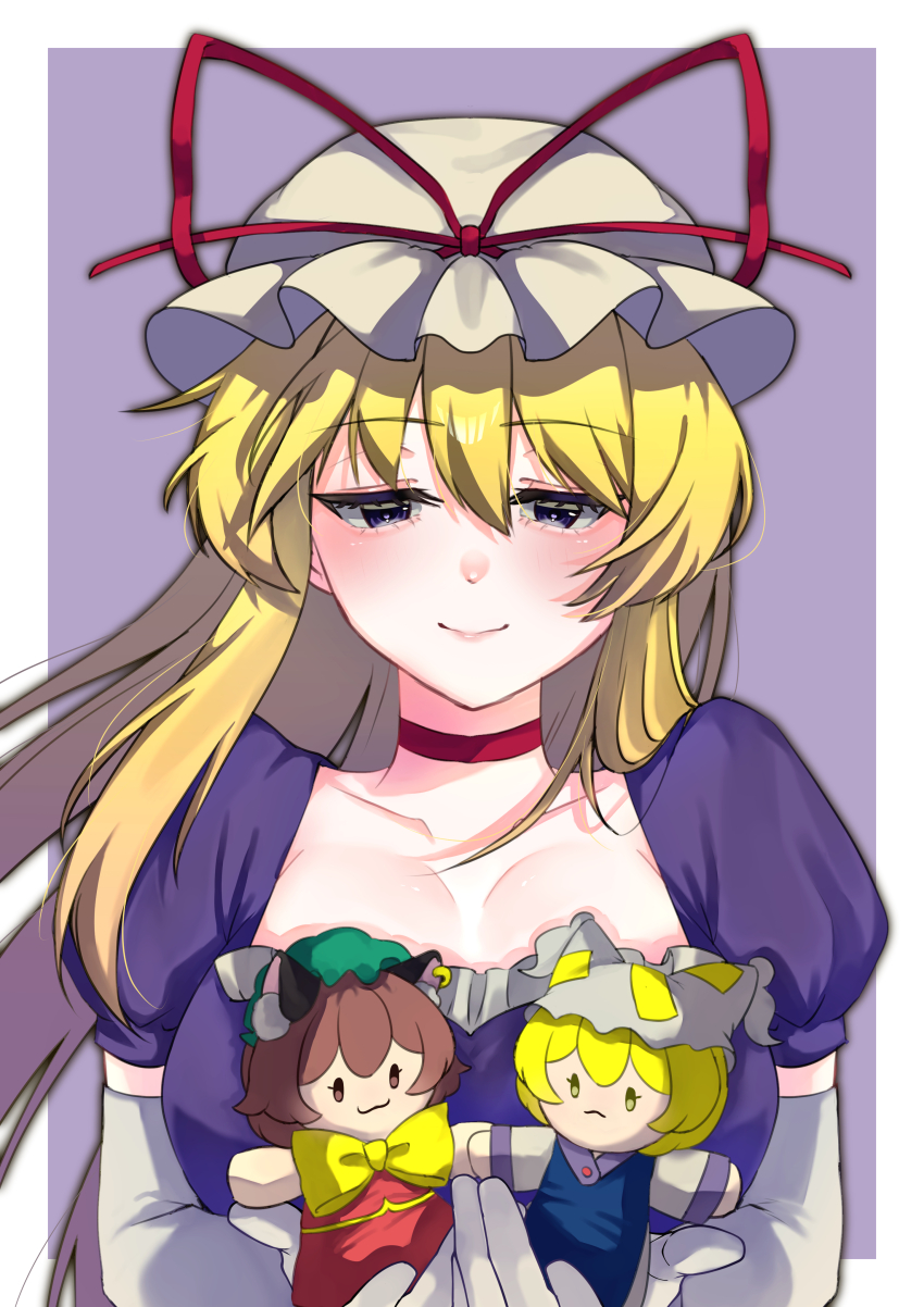 Chen (Touhou) Rule 34 Image