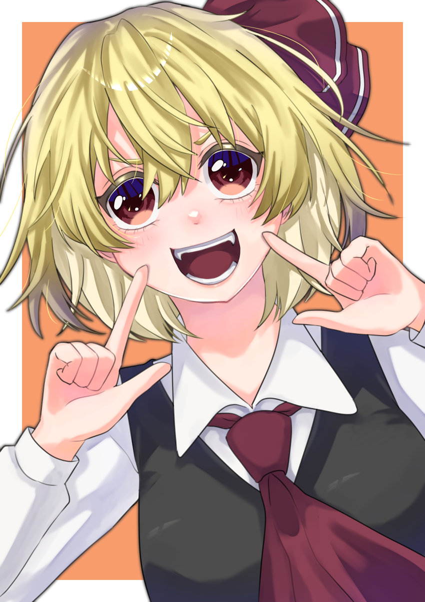 Rumia (Touhou) Rule 34 Image