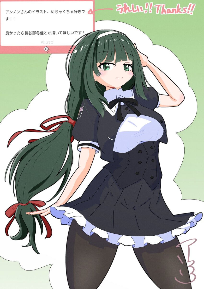 Assault Lily Rule 34 Image