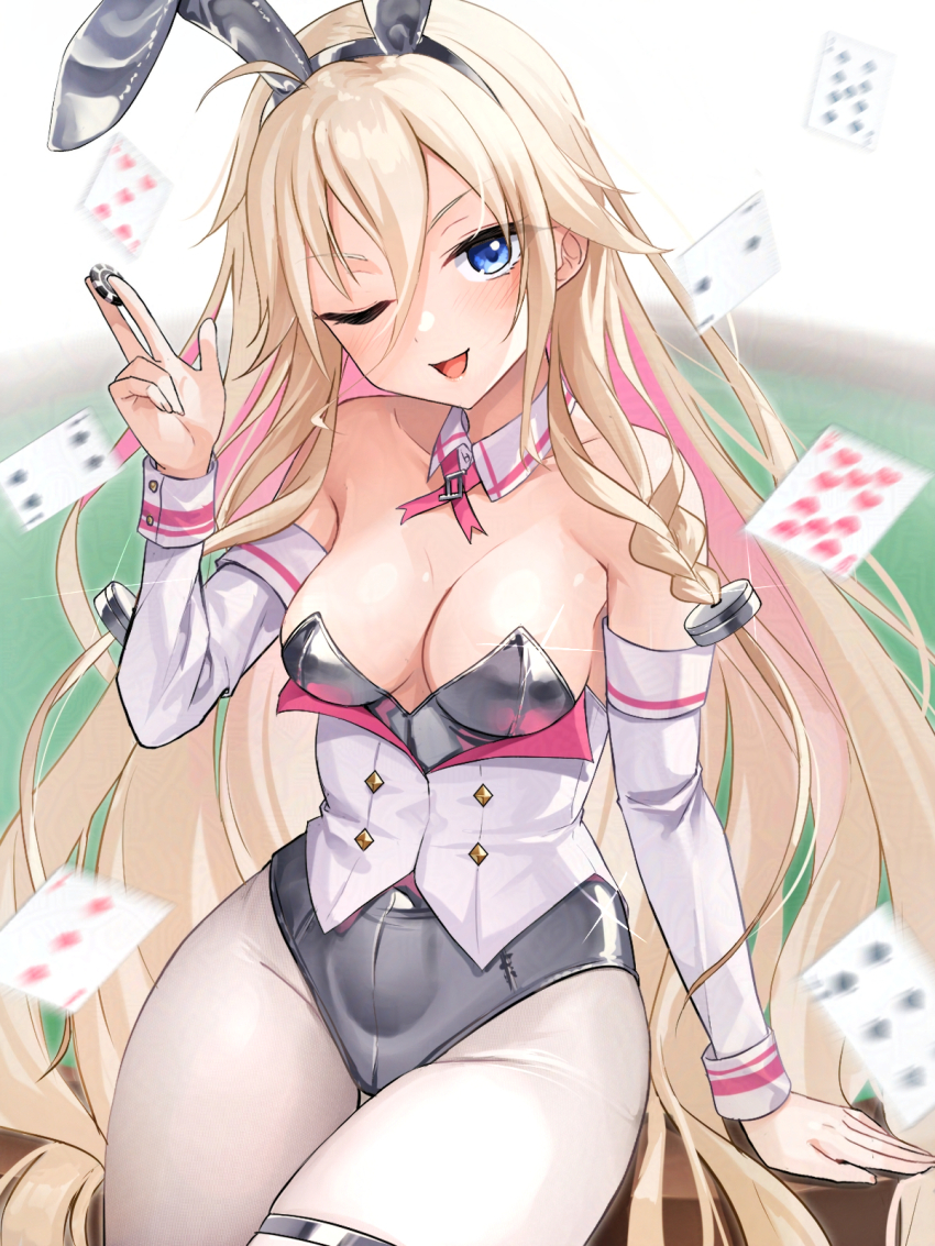 Ia (Vocaloid) Rule 34 Image